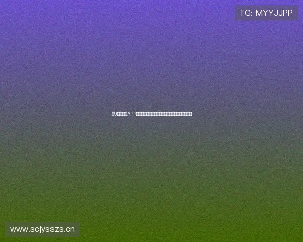 小9体育直播APP官网入口功能全解析，让您畅享极速体育直播体验