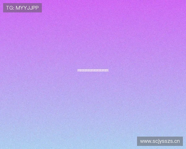 大鲨鱼直播平台使用体验与功能评价全面解析